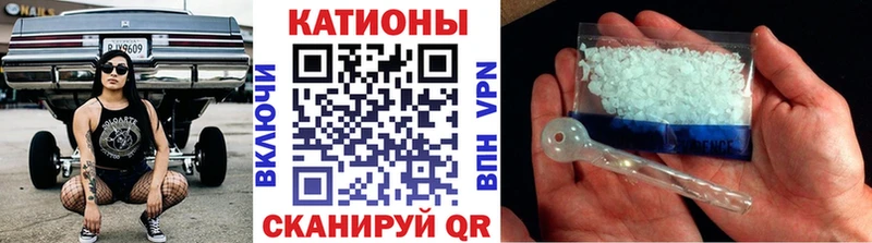 Купить наркотик аптеки Бабаево ГАШ КОКАИН СК Меф