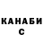 Кетамин VHQ joyce durbin