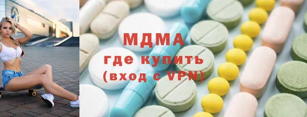 ECSTASY Алзамай