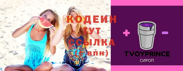 меф VHQ Ростов