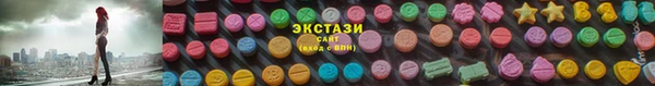 mdpv Рославль