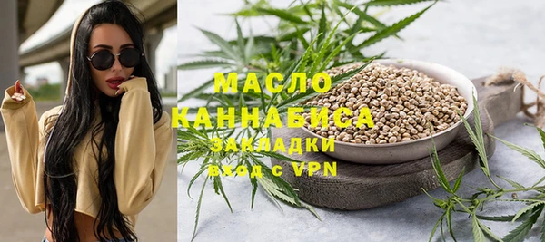 соль курить ск Алексеевка