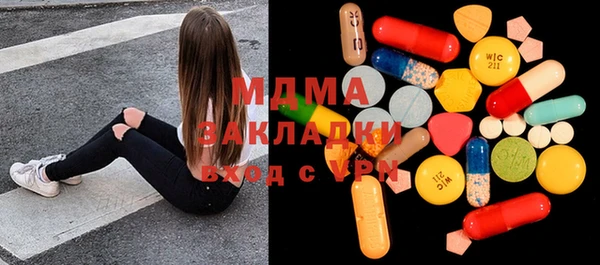 ECSTASY Алзамай